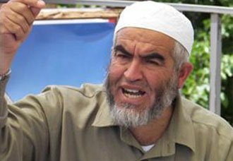 Şeyh Raed Salah'ın Londra'da tutuklanması protesto edildi